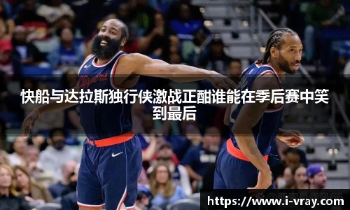 k1体育-十年品牌