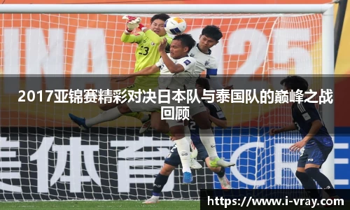 k1体育-十年品牌