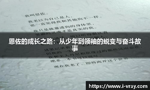 k1体育-十年品牌