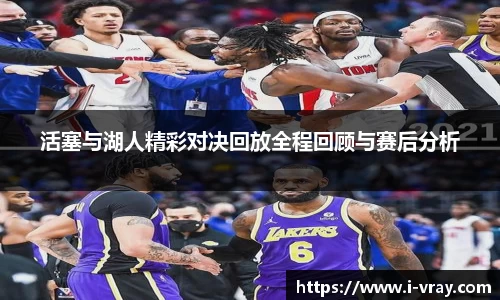 k1体育-十年品牌