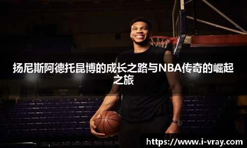 k1体育-十年品牌