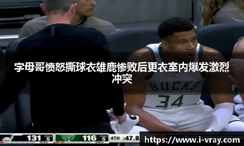 k1体育十年品牌值得信赖